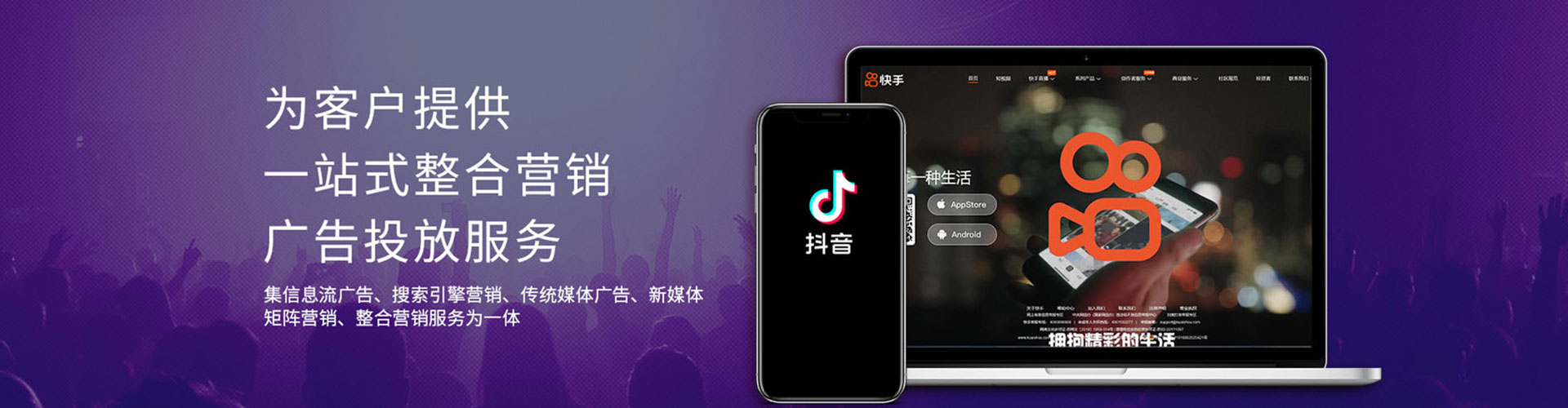 襄州百度推广价格