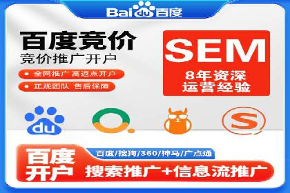 精准投放策略：信息流营销的典型案例分析